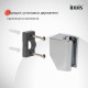 Держатель для лейки, глянцевый хром, Оптима Хоум (Optima Home), IDDIS, 090CP4Fi53