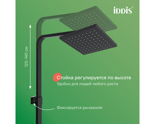 Смеситель с верхним душем, черный, Билд (Bild), IDDIS, BILBL1Fi06