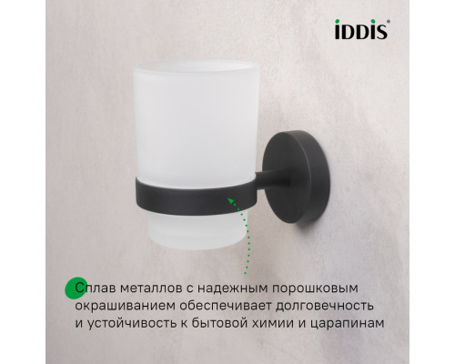 Подстаканник одинарный, черный матовый, матовое стекло, сплав металлов, Сена (Sena), IDDIS, SENSBG1i45