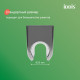 Держатель для лейки, глянцевый хром, Оптима Хоум (Optima Home), IDDIS, 090CP4Fi53
