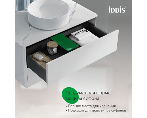 Тумба подвесная, под столешницу, 80 см, глянцевый белый, Эйгер (Aiger), IDDIS, AIG80S0i95