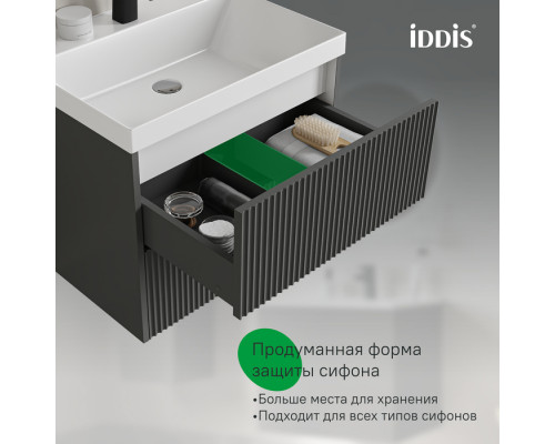 Тумба с умывальником подвесная, 60 см, темно-серый, Билд (Bild) 2.0, IDDIS, BIL60G1i95K подходит умыв. 4516000i28