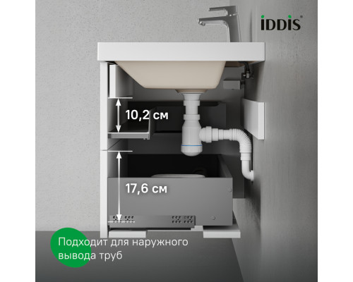 Тумба с умывальником подвесная, 60 см, белый, Билд (Bild) 2.0, IDDIS, BIL60W1i95K подходит умыв. 4516000i28