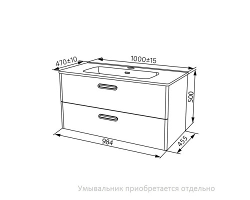 Тумба подвесная, белая, 100 см, Брик (Brick), IDDIS, BRI10W1i95. Подходит умывальник: 0101000i28