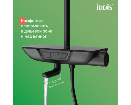 Смеситель для ванны с верхним душем, черный матовый, СпаХоум (SpaHome), IDDIS, SPABLBTi06
