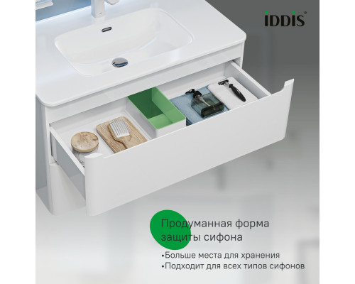 Тумба подвесная, белый, 80 см, Эдифис (Edifice), IDDIS, EDI80W0i95. Подходит умывальник 0108000i28