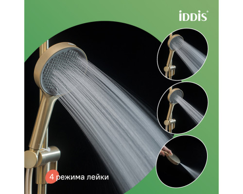 Лейка для душа, золото матовое, Эйгер (Aiger), IDDIS, AIG4FMGi18