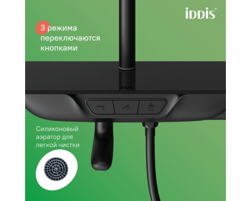 Смеситель для ванны с верхним душем, черный матовый, СпаХоум (SpaHome), IDDIS, SPABLBTi06