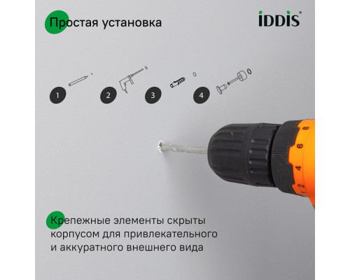Комплект одинарных крючков, сплав металлов, Петит (Petite), белый матовый, IDDIS, PET2SW1i41
