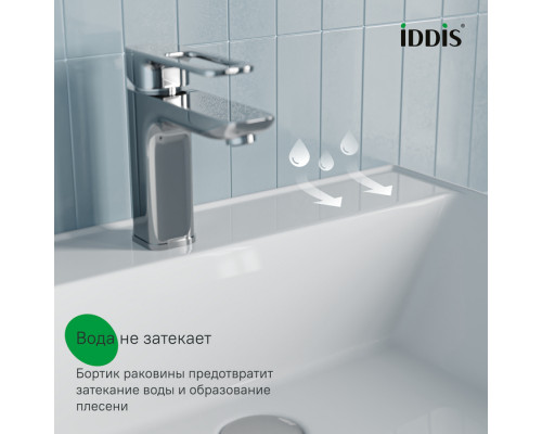 Тумба с умывальником, подвесная, 60 см, белый, Слайд Икс (Slide X), IDDIS, SLX60W0i95K подходит умыв. 4516000i28