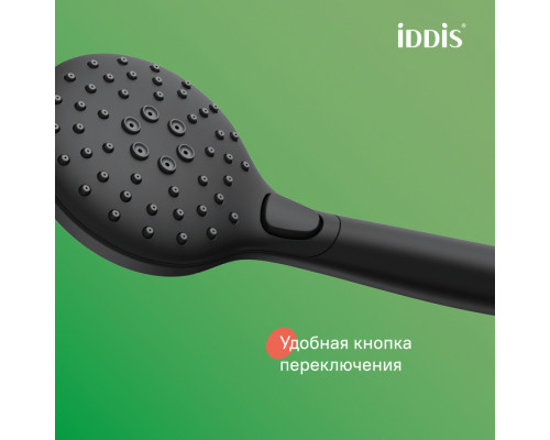 Смеситель с верхним душем и изливом, черный матовый, Рэй (Ray), IDDIS, RAYBL3Fi06