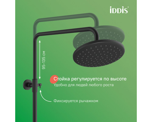 Смеситель с верхним душем и изливом, черный матовый, Рэй (Ray), IDDIS, RAYBL3Fi06