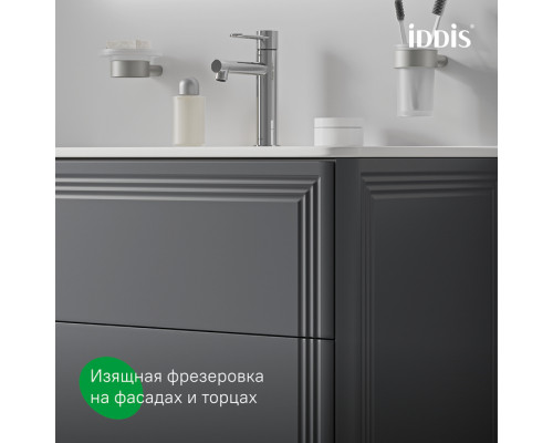 Тумба с умывальником, подвесная, 100 см, темно-серый, Оксфорд Нео (Oxford Neo), IDDIS, OXN10D0i95K подходит умыв. 0101000i28