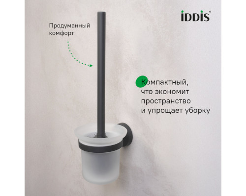 Ерш, черный матовый, матовое стекло, сплав металлов, Сена (Sena), IDDIS, SENSBG0i47