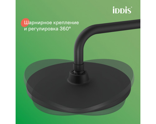 Смеситель с верхним душем и изливом, черный матовый, Рэй (Ray), IDDIS, RAYBL3Fi06