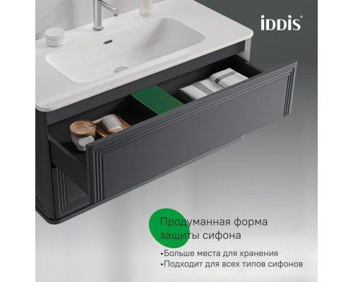 Тумба с умывальником, подвесная, 100 см, темно-серый, Оксфорд Нео (Oxford Neo), IDDIS, OXN10D0i95K подходит умыв. 0101000i28