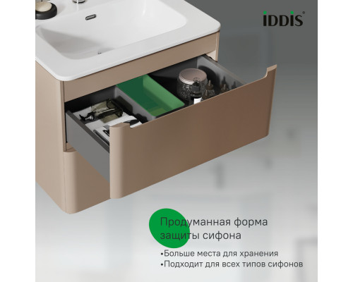 Тумба с умывальником, подвесная, 60 см, капучино, Эдифис (Edifice), IDDIS, EDI60C0i95K подходит умыв. 0106000i28