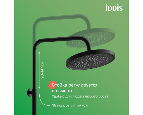 Смеситель для ванны с верхним душем, черный матовый, СпаХоум (SpaHome), IDDIS, SPABLBTi06