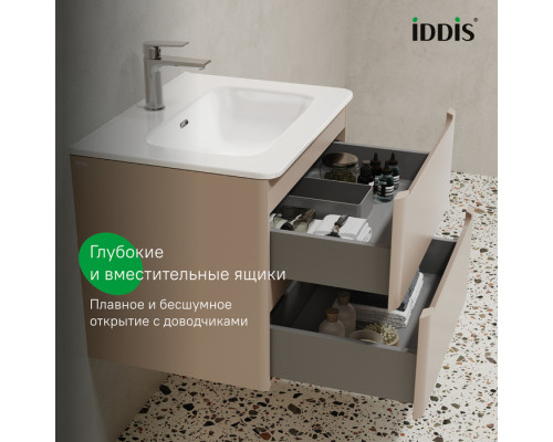 Тумба с умывальником, подвесная, 60 см, капучино, Эдифис (Edifice), IDDIS, EDI60C0i95K подходит умыв. 0106000i28