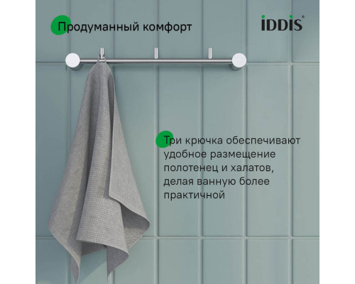 Планка на 3 крючка, нержавеющая сталь, Петит (Petite), хром матовый, IDDIS, PETSSS3i41