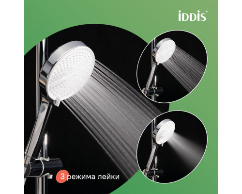 Душевой гарнитур, глянцевый хром, Оптима Хоум (Optima Home), IDDIS, OPH3C70i16