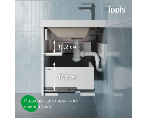 Тумба с умывальником, подвесная, 60 см, белый, Слайд Икс (Slide X), IDDIS, SLX60W0i95K подходит умыв. 4516000i28