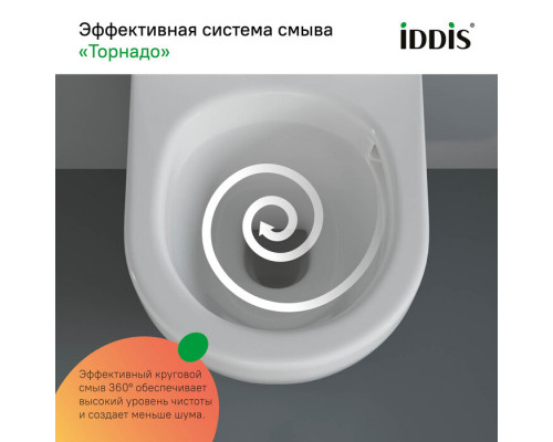 Комплект 3в1: подвесной унитаз, инсталляция и клавиша смыва, IDDIS, BASBQ01i73