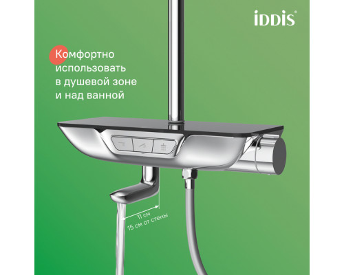 Смеситель для ванны с верхним душем, СпаХоум (SpaHome), IDDIS, SPASBBTi06