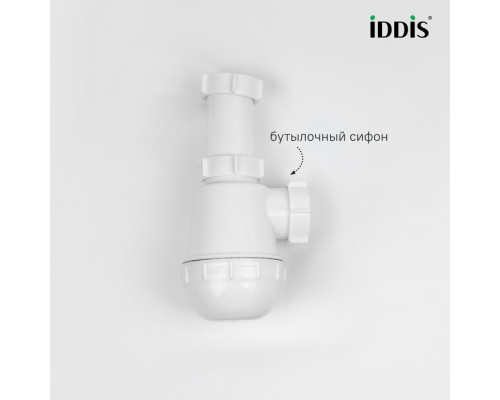 Сифон бутылочный, 1.1/2x40мм, без выпуска, IDDIS, 900A000010VD