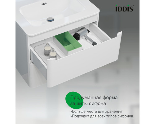 Тумба подвесная, белый, 60 см, Эдифис (Edifice), IDDIS, EDI60W0i95. Подходит умывальник 0106000i28