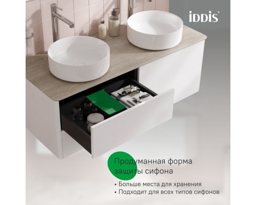 Тумба подвесная, с бежевой столешницей, 120 см, глянцевый белый, Эйгер (Aiger), IDDIS, AIG12B1i95K