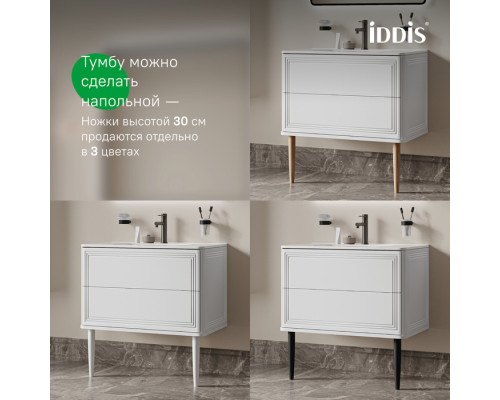 Тумба подвесная, 80 см, белый, Оксфорд Нео (Oxford Neo), IDDIS, OXN80W0i95 подходит умыв. 0108000i28