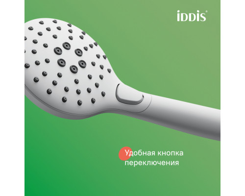 Смеситель с верхним душем и изливом, белый матовый, Рэй (Ray), IDDIS, RAYWT3Fi06