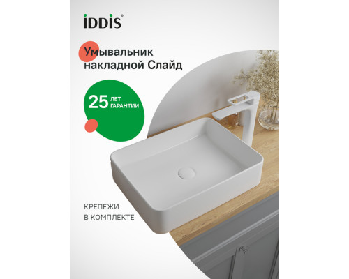 Белый глянцевый умывальник накладной, Слайд (Slide), IDDIS, SLIWS02i27