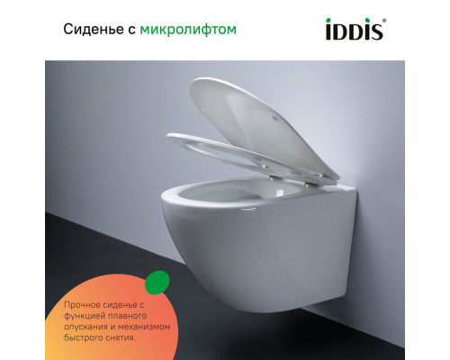 Комплект 3в1: подвесной унитаз, инсталляция и клавиша смыва, IDDIS, BASBQ01i73