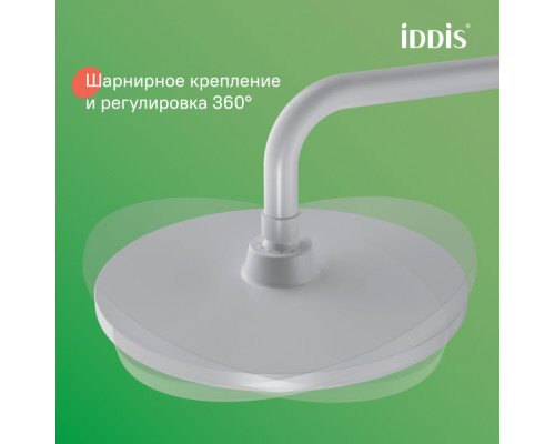 Смеситель с верхним душем и изливом, белый матовый, Рэй (Ray), IDDIS, RAYWT3Fi06