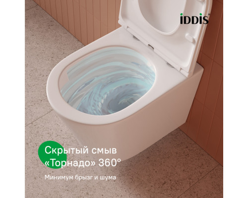 CAQRDSEi25, Унитаз подвесной безободковый c системой смыва Торнадо, Калипсо Кью (Calipso Q), ID