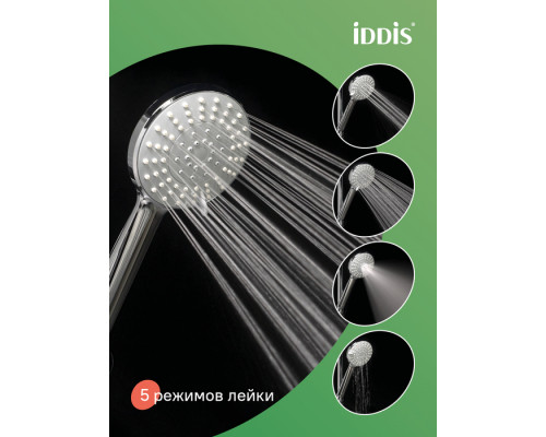 Душевая лейка, 060, IDDIS, 0605F00i19