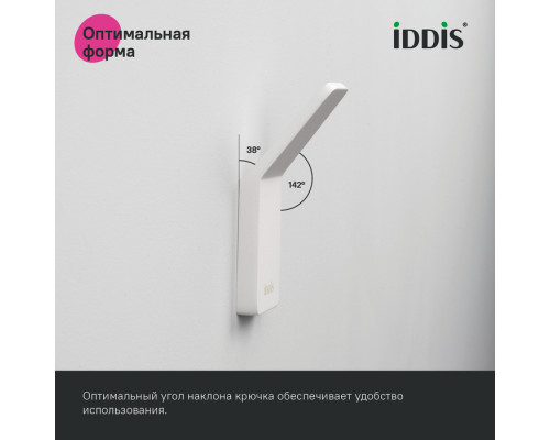 Крючок одинарный, сплав металлов, Слайд (Slide), белый матовый, IDDIS, SLIWT10i41