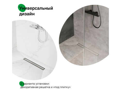 Лоток душевой, сифон 360, комбинированный затвор, двухсторонняя решетка, 600мм, хром, IDDIS, 975B6SB00DZ