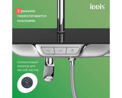 Смеситель для ванны с верхним душем, СпаХоум (SpaHome), IDDIS, SPASBBTi06
