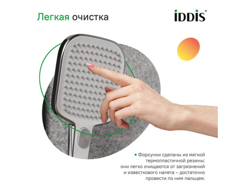 Лейка для душа, квадратная, хром с белым, Эспер (Esper), IDDIS, ESP3FCSi18