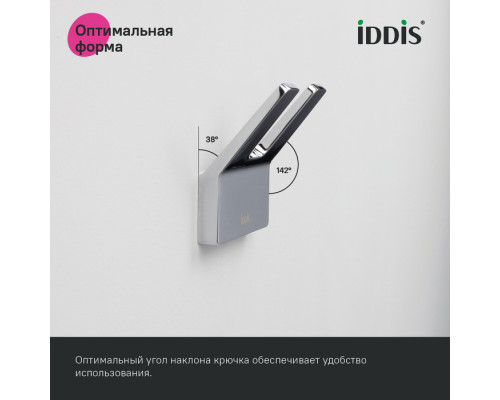 Крючок двойной, сплав металлов, Слайд (Slide), хром, IDDIS, SLISC20i41