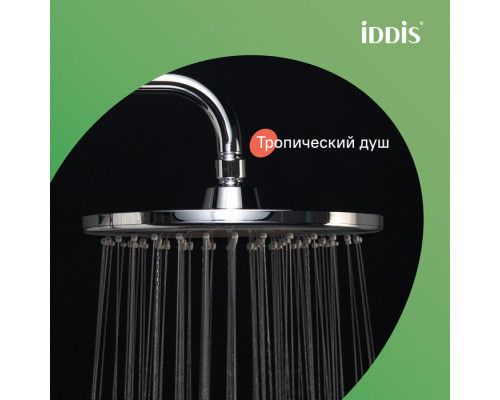 Смеситель с верхним душем и изливом, Рэй (Ray), IDDIS, RAYSB3Fi06