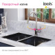 Смеситель для кухни с выдвижным изливом, сталь, Куба (Cuba), IDDIS, CUBSTP0i05