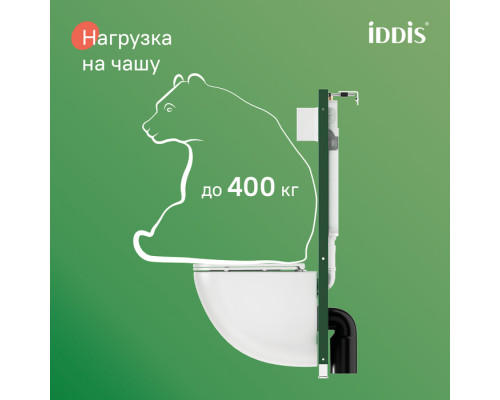 Пневматическая инсталляция с клавишей смыва белая, Профикс Эйр (Profix Air), IDDIS, PRA0000i32K