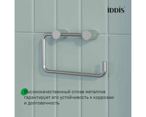 Держатель для туалетной бумаги без крышки, сплав металлов, Петит (Petite), хром матовый, IDDIS, PETSS00i43