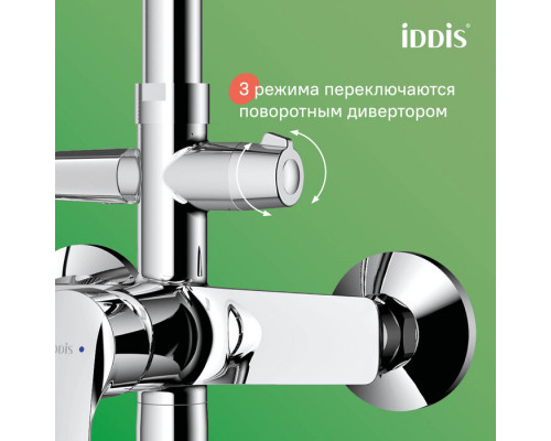 Смеситель с верхним душем и изливом, Рэй (Ray), IDDIS, RAYSB3Fi06