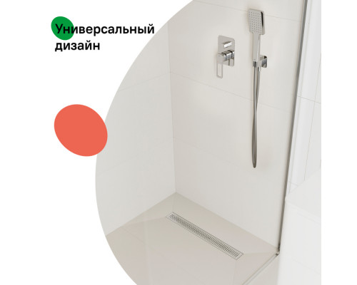 Лоток душевой, сифон 360, комбинированный затвор, перфорированная решетка, 600мм, хром, IDDIS, 975B6SB20DZ