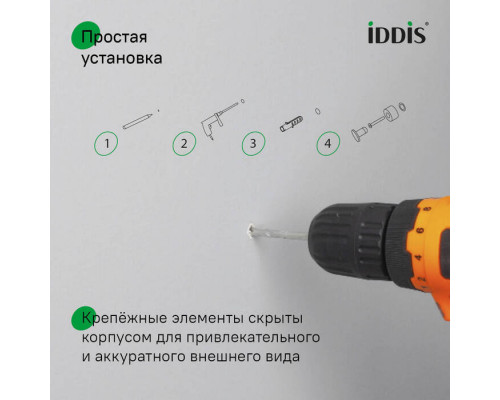 Комплект одинарных крючков, сплав металлов, Петит (Petite), хром матовый, IDDIS, PET2SS2i41